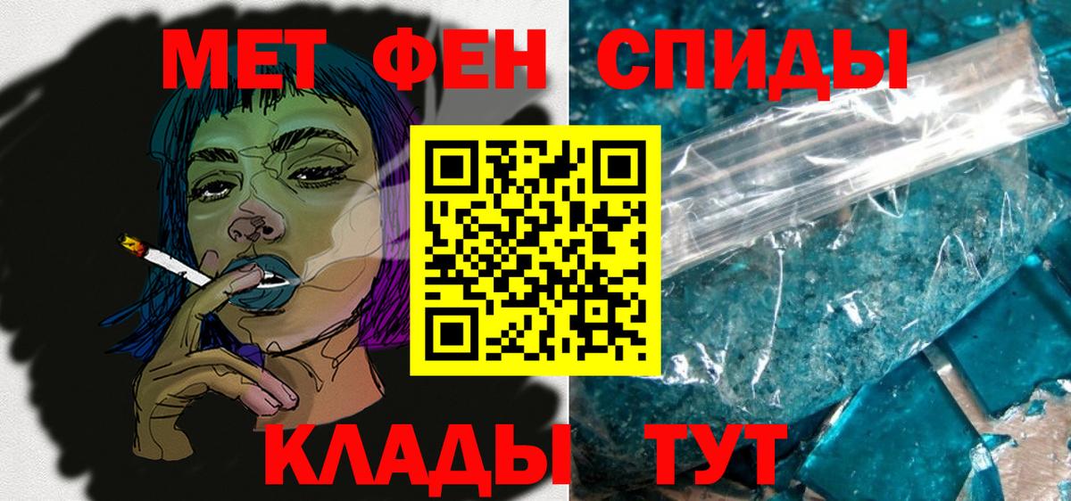 АМФ 97%  Вход с VPN  АМФ  Семёнов 
