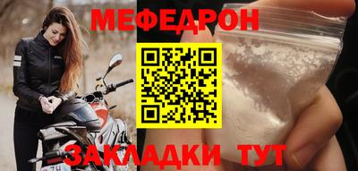 кокс Бугуруслан