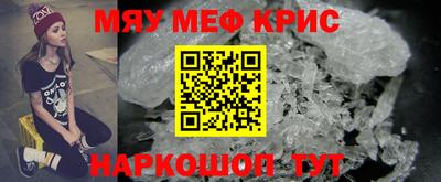 героин Будённовск