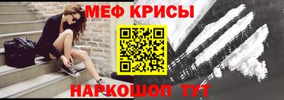героин Будённовск