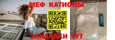 героин Будённовск
