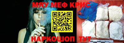 героин Будённовск