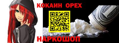 героин Будённовск