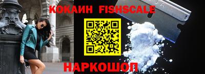 кокс Бугуруслан