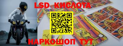 героин Будённовск