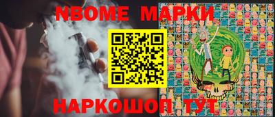 героин Будённовск