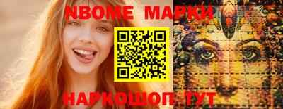 кокс Бугуруслан