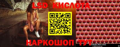 ALPHA-PVP Бузулук