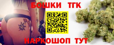 кокс Бугуруслан