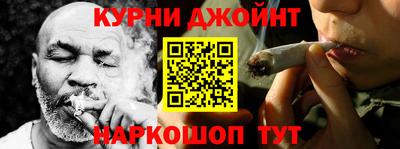 ALPHA-PVP Бузулук