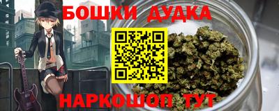 кокс Бугуруслан