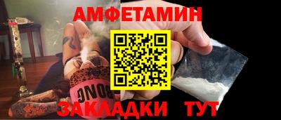 кокс Бугуруслан