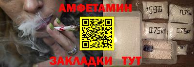 кокс Бугуруслан
