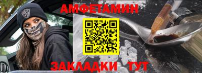 кокс Бугуруслан
