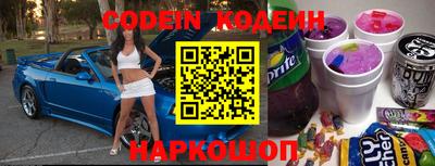 кокс Бугуруслан