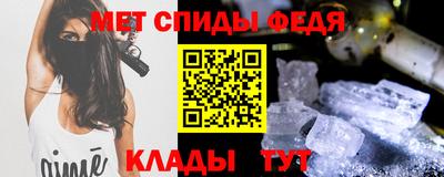 героин Будённовск