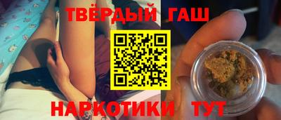 ALPHA-PVP Бузулук