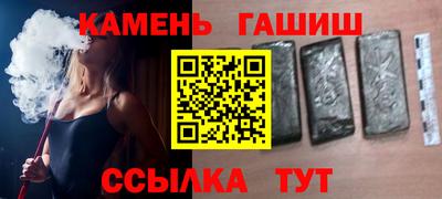 кокс Бугуруслан