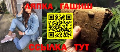 героин Будённовск