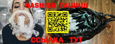 героин Будённовск