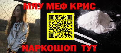 кокс Бугуруслан