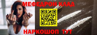 героин Будённовск